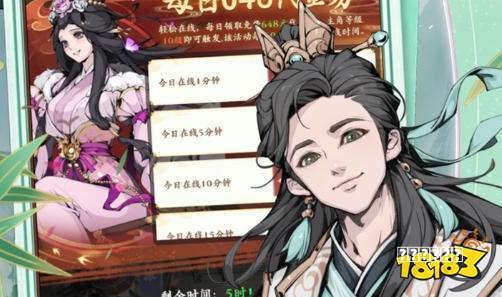 妖、魔、精、怪，它们的区别到底在哪？