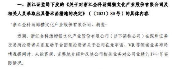 这个游戏合集中有 365 个小游戏，每天玩一款不会重样秘籍